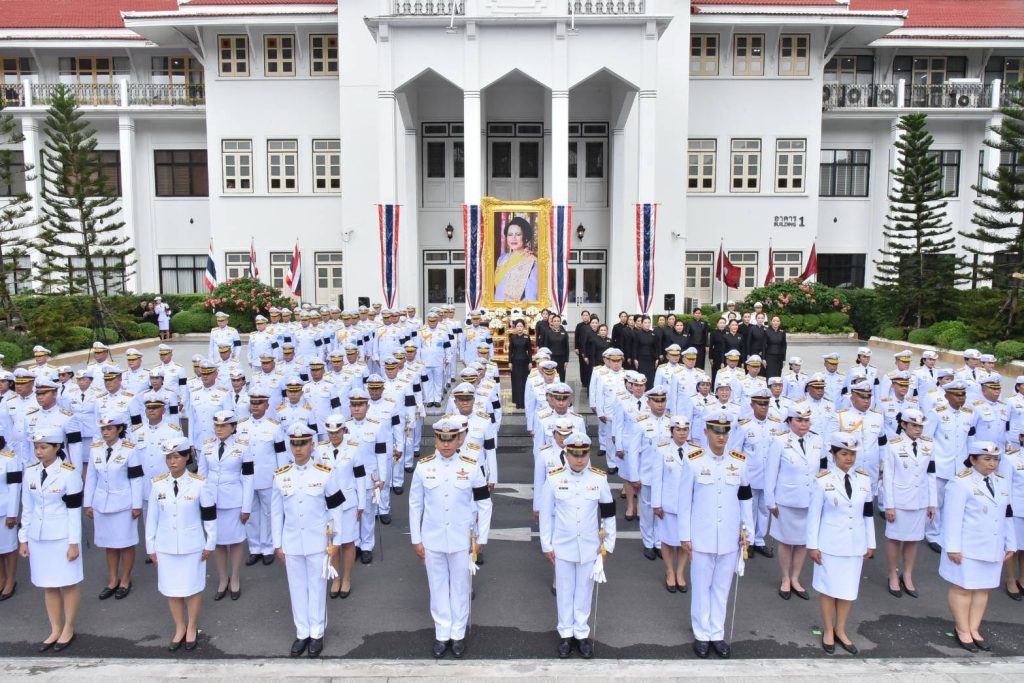 วันที่ 3 พ.ย.2568