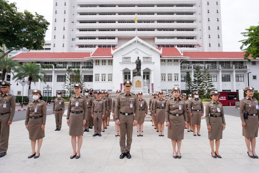 วันที่ 24 พ.ย.2568