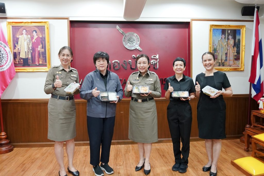 วันที่ 24 พ.ย.2568