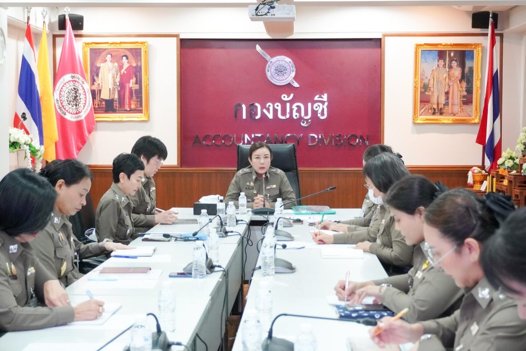 วันที่ 24 พ.ย.2568