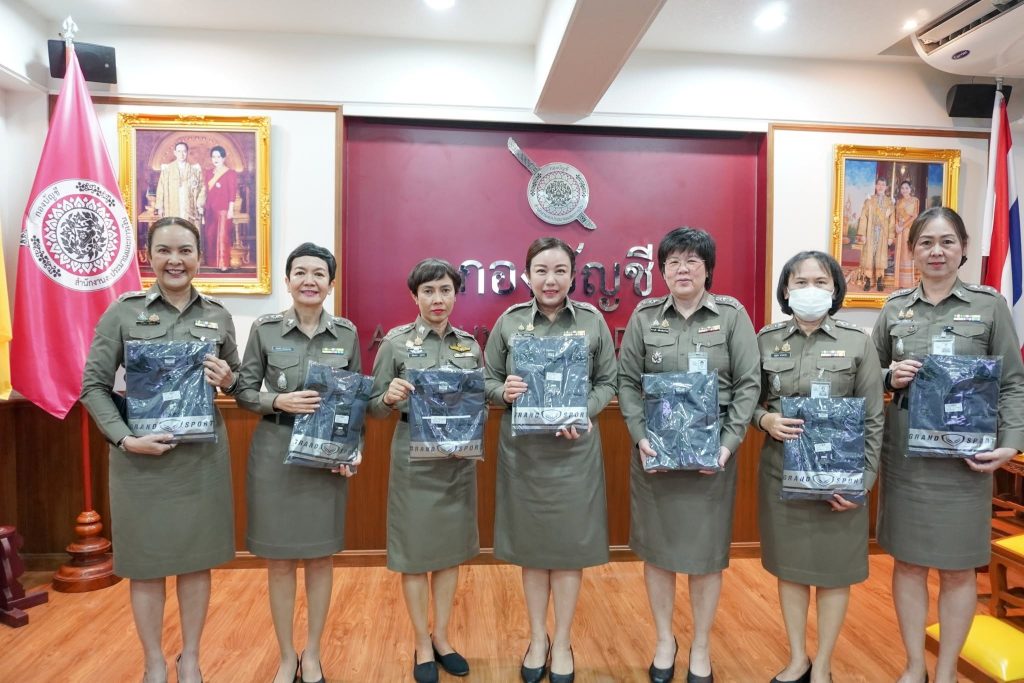 วันที่ 24 พ.ย.2568