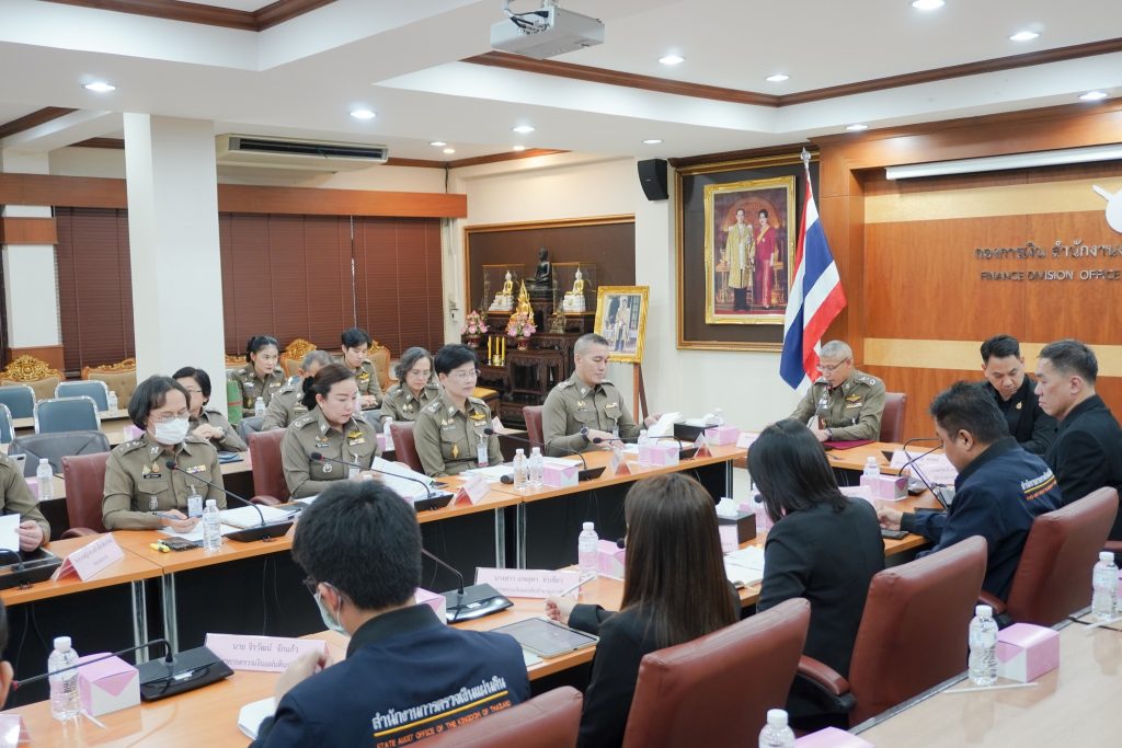 วันที่ 21 ม.ค.2569