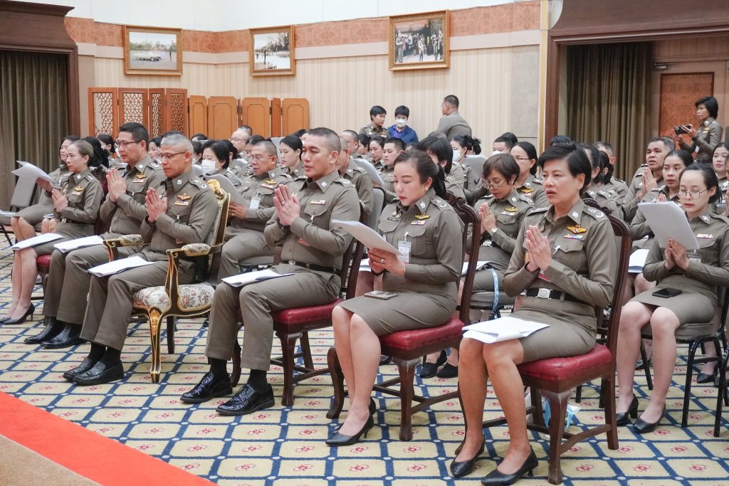 วันที่ 29 ม.ค.2569